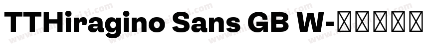 TTHiragino Sans GB W字体转换